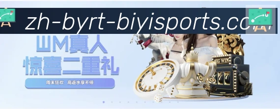 APP界面展示