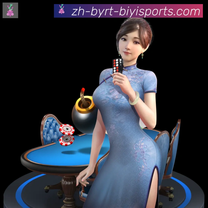 平台使命图